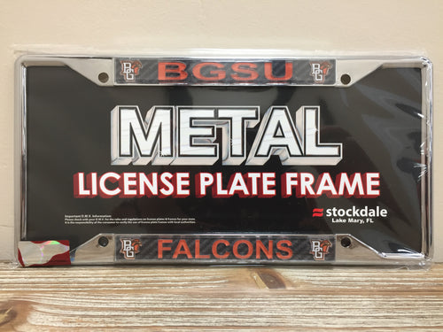 BGSU Falcons Carbon Fiber Logo LP Frame