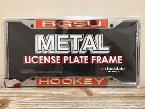 BGSU Hockey LP Frame